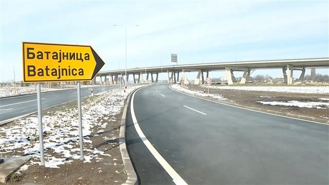 Otvorena petlja Batajnica